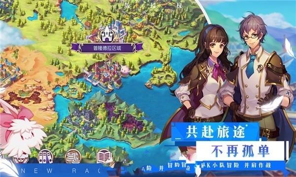 时间碎片