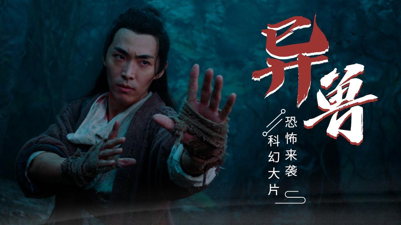 逗小猴开心系列211