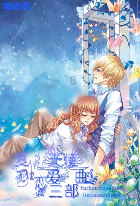 曾经的童年女神马小玲,为何53岁还依旧美如少女!