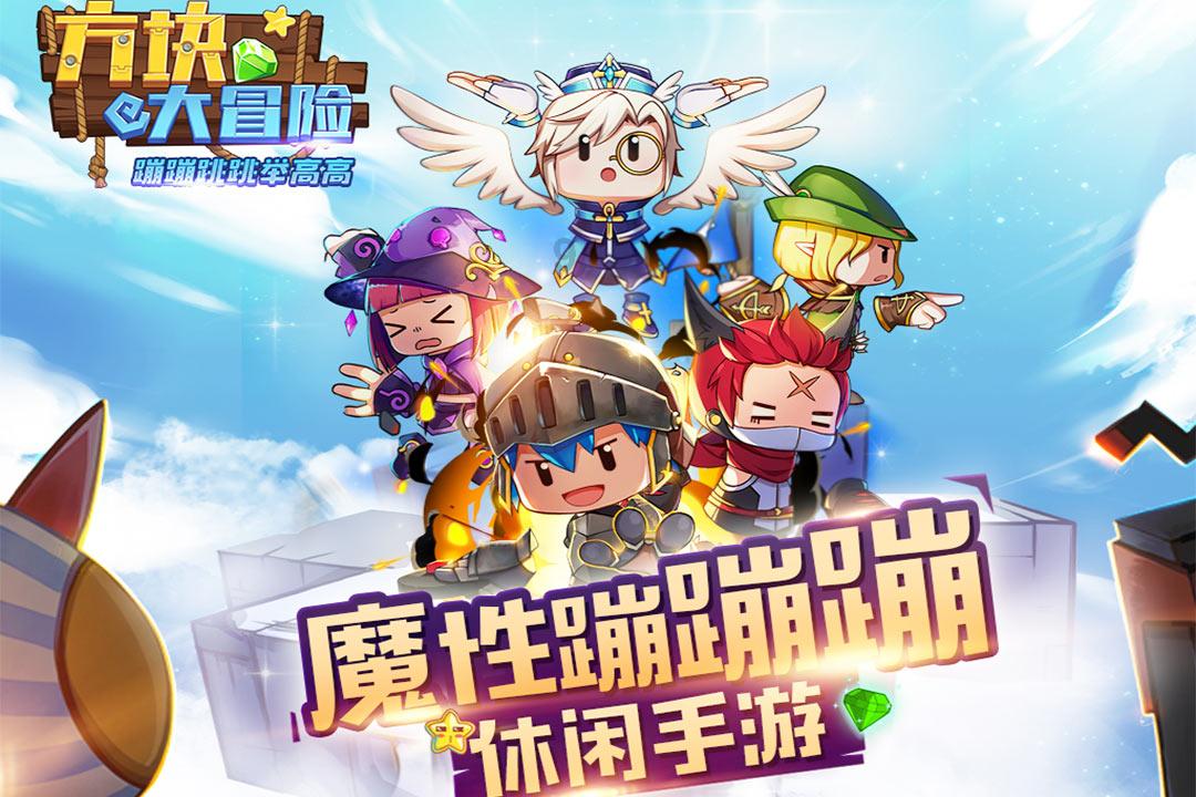 逃离霍比特人洞屋