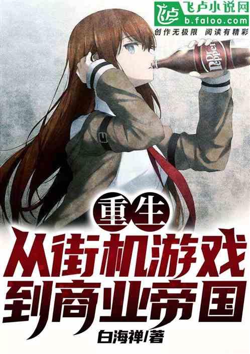 神秘图腾