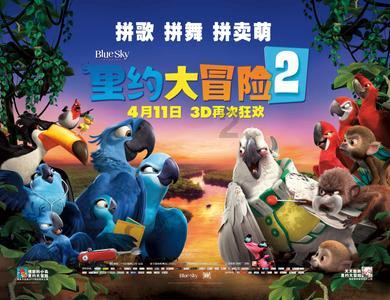 爱丽化妆教程