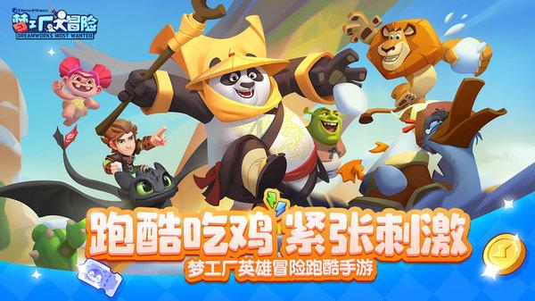 乌兰察布住房公积金个人住房贷款信息将纳入中国人民银行征信系统