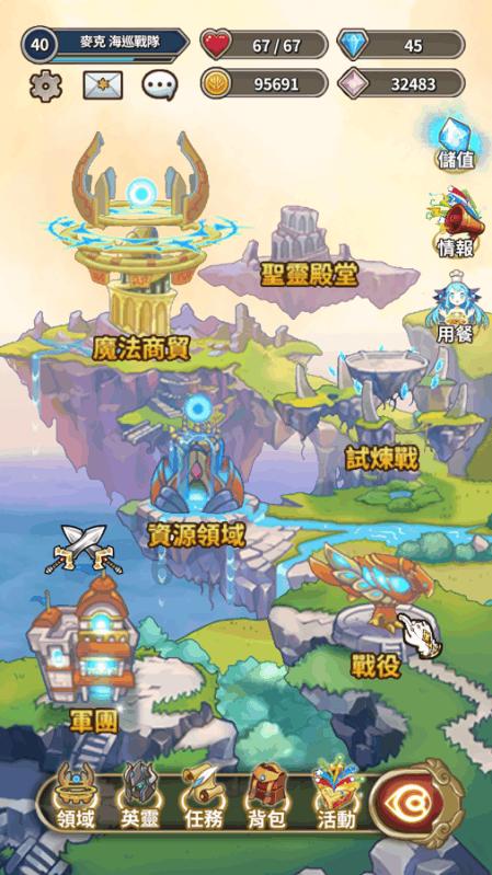安全来敲门 敲出平安冬——潍坊市潍城区西关街道扎实开展安全敲门集中行动