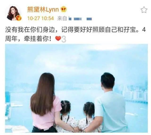 除鬼师