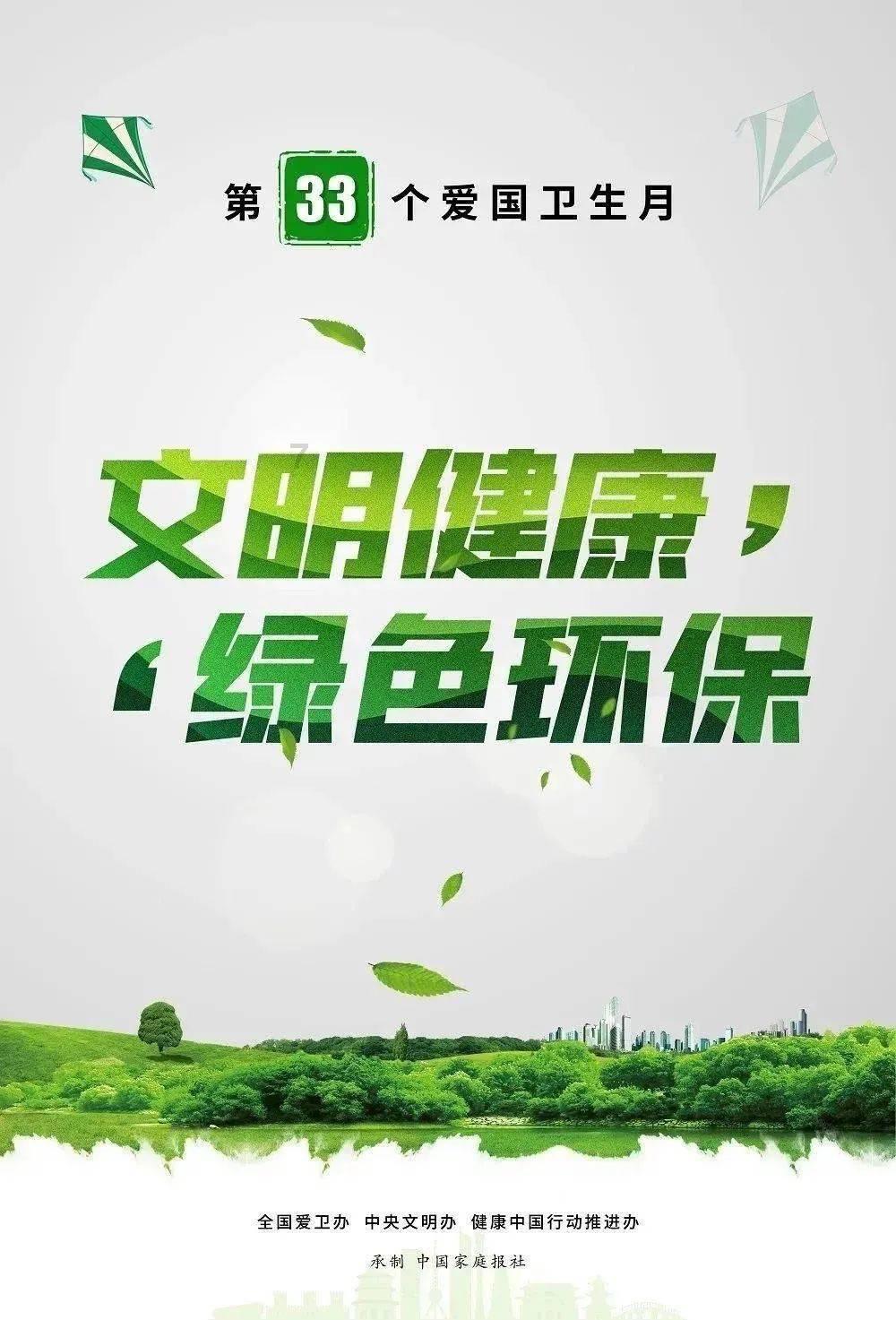 男子寒冬流浪工地民警送热粥帮寻家