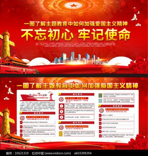 逃离昏暗的废弃城