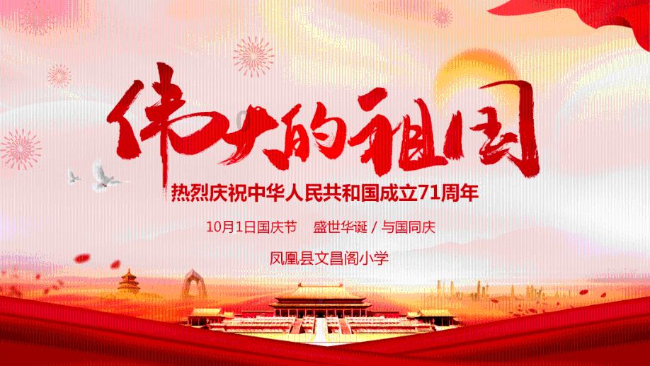 如果一个人从你身旁晃过去，但是不看你，当他反回时，他却远离你了，什么意思，游戏画面