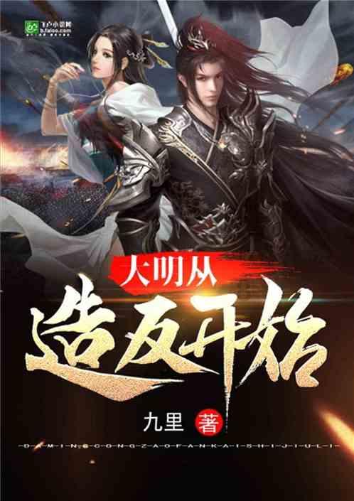 SUNUSA不间断电源入驻黑龙江省北测检测评价咨询认证有限公司