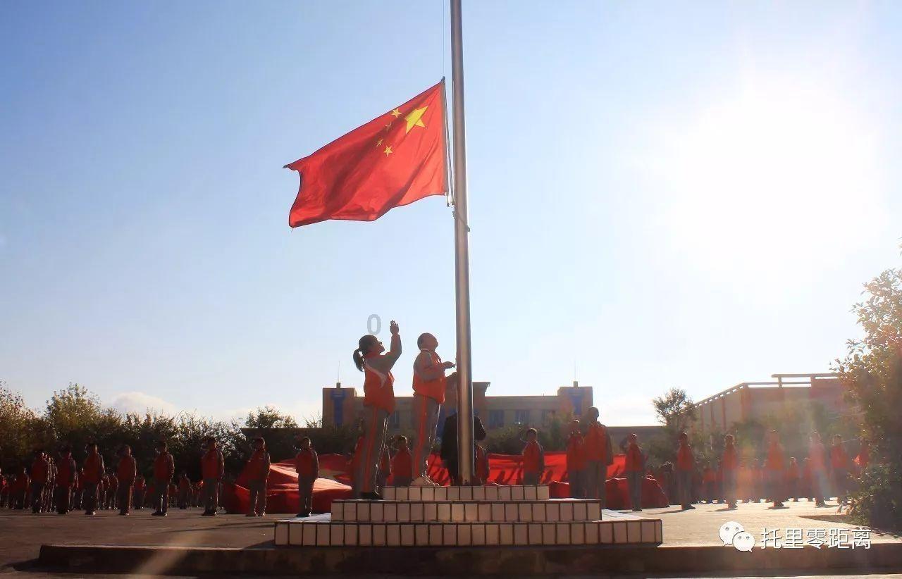 数码宝贝究极对决
