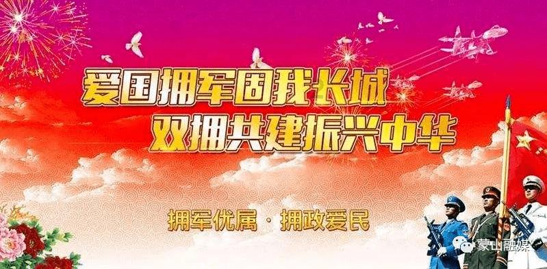 农发行鹰潭市分行被罚25万:因未执行实贷实付等