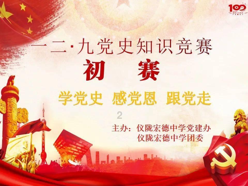 魔法祖玛