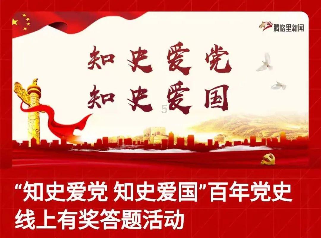 中国汽车工业协会:2023年12月中国汽车产销报告(附下载)