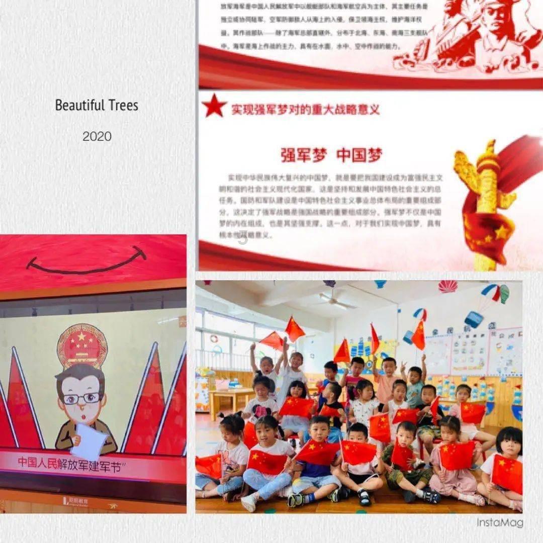 超级连续跳