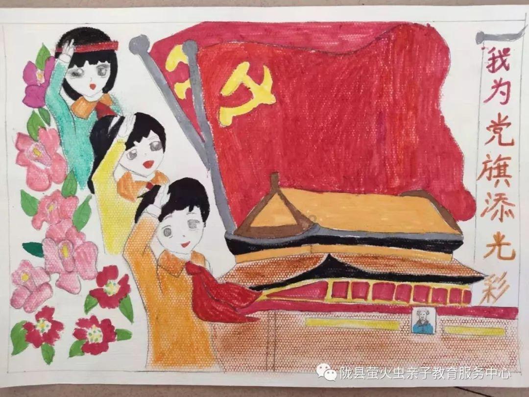 逃离天鹅森林