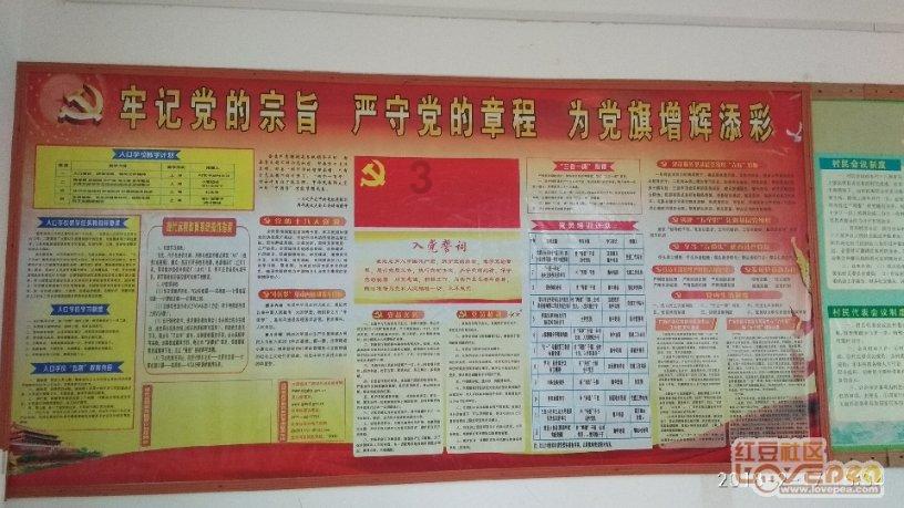 这是警察