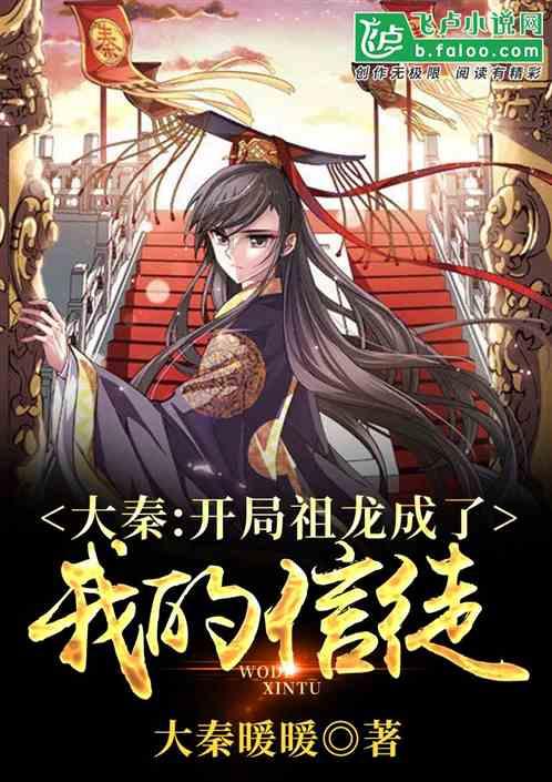 横店影视预计2023年年度扭亏为盈