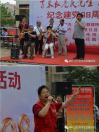 合金装备：幸存