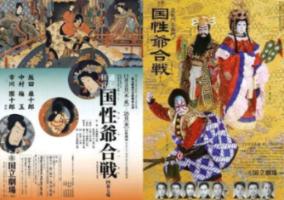 台积电将于2月6日宣布熊本工厂的计划